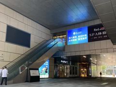 -懒人Club健身(卓越时代广场店)