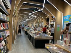 -覔书店(壹方城店)
