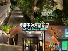 -庐灶江南·江南菜·四合院Bistro(东直门雍和宫·原华侨宾馆店)