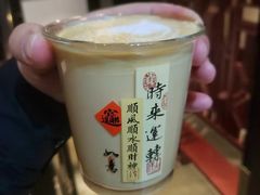 -Le Siècle.百年西餐厅(颐和公馆店)