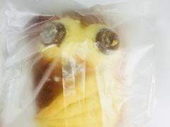 -都恩客(高岛屋百货店)