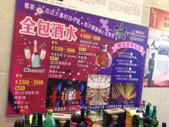 优惠广告-稻香酒家·33年老字号·港式粤菜(富邦中心店)