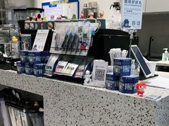-Something For(中洲湾店)