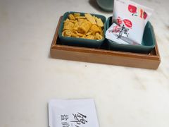 -锦府盐帮·李宅(领展购物广场中关村店)