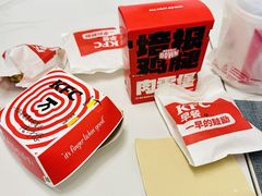 -肯德基(万科广东路店)