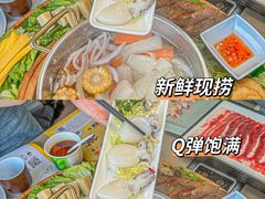 -椰小鸡·琼州糟粕醋·火锅(美兰缤纷城店)