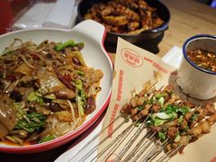 -怪噜范·老贵阳街头名小吃(汇金星力城店)