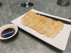 -德云居