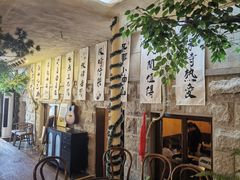 -猫岛主趣味餐厅(鼓浪屿店)