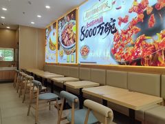-和合谷(德外店)