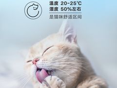 -轰雷舒适家·大金空调·地暖
