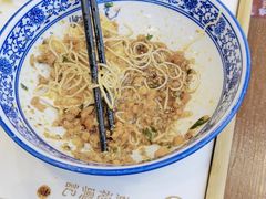 -裕兴记面馆(现代传媒广场店)