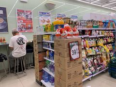 -7-ELEVEn(深圳宝安机场近14登机口)