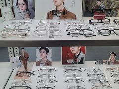 -无奔眼镜·蔡司·依视路授权店(马家堡店)