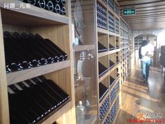 -上海外滩茂悦大酒店