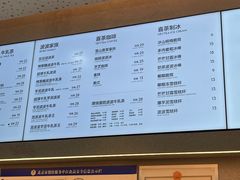 -喜茶(北京华贸购物中心店)