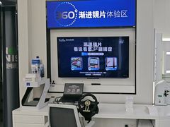 -宝岛眼镜·星创视光中心(成都仁和新城店)