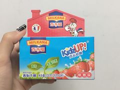 -利客来李村购物中心