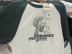 -优衣库(长沙银盆岭万达广场店)