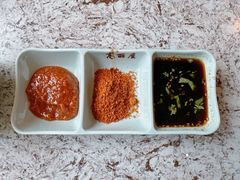 -高丽屋(天宁寺店)