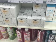 -My Princess HK我的公主(上水店)