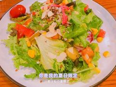 主厨色拉-AFS Cafe & Canteen(闽江二路店)