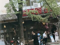 -老阿爸鲜鱼土菜(昆山花桥店)