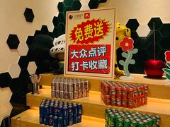 -红樱桃·欢乐餐厅(太原里店)
