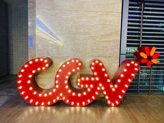 -CGV影城(广州K11店)