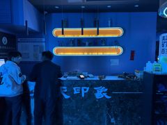 -立里春天印象·影院足疗轻养SPA(二十四城店)