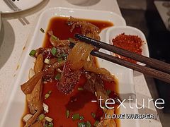 -红鼎坊·老成都火锅(新南门店)