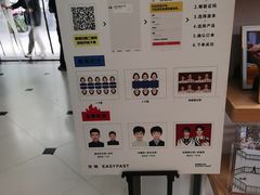 -方快-照相馆(晶耀前滩店)