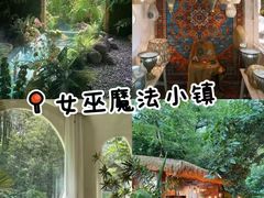 -老李家土菜馆·安吉地标美食