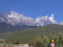 -玉湖村