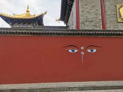 -西安市广仁寺