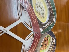 -鲜笃面(肇嘉浜路店)