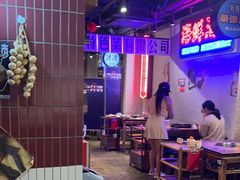 -楠火锅(广州总店)