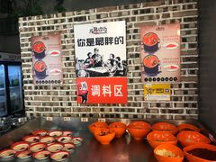 -马路边边串串香(涑河南街店)