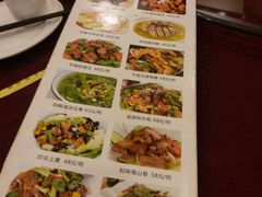 菜单-亮庆餐厅·粤菜·早茶(篁庄店)