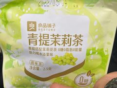 -良品铺子(万象城店)