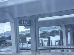 -莆田站