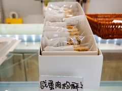 -你好独角兽·蛋糕甜品