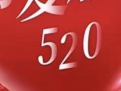 -上海丽笙精选海仑宾馆·莫赛克餐厅