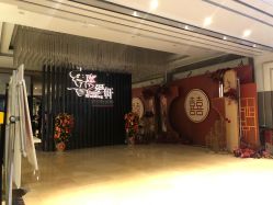 -喜爱轩酒楼·宴会厅