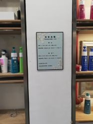 点击看大图 -MAGIC米几发型设计·羊毛卷