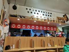 -皆道拌麻辣烫·麻辣拌