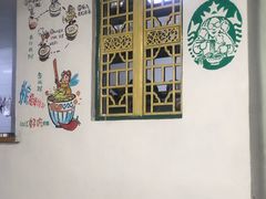 用餐区-丁丁猫重庆小面(徐州路店)