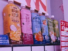 -郭记烤肉创始店(民丰大街店)