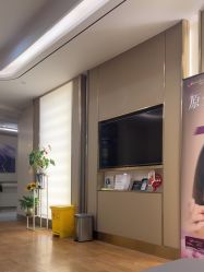 -杭州海亮医院 · 禾芸嘉医美中心