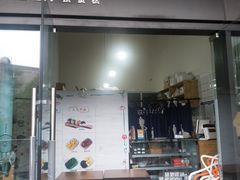 门面-蜜蜂小象·榴莲千层蛋糕(时代汇11栋店)